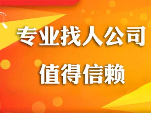 中阳侦探需要多少时间来解决一起离婚调查